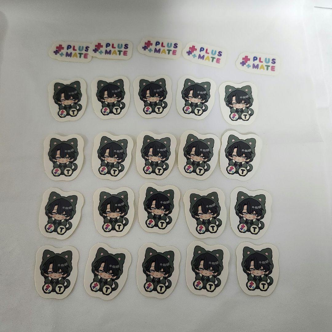 み*様 PLUSMATE　時雨橙碁