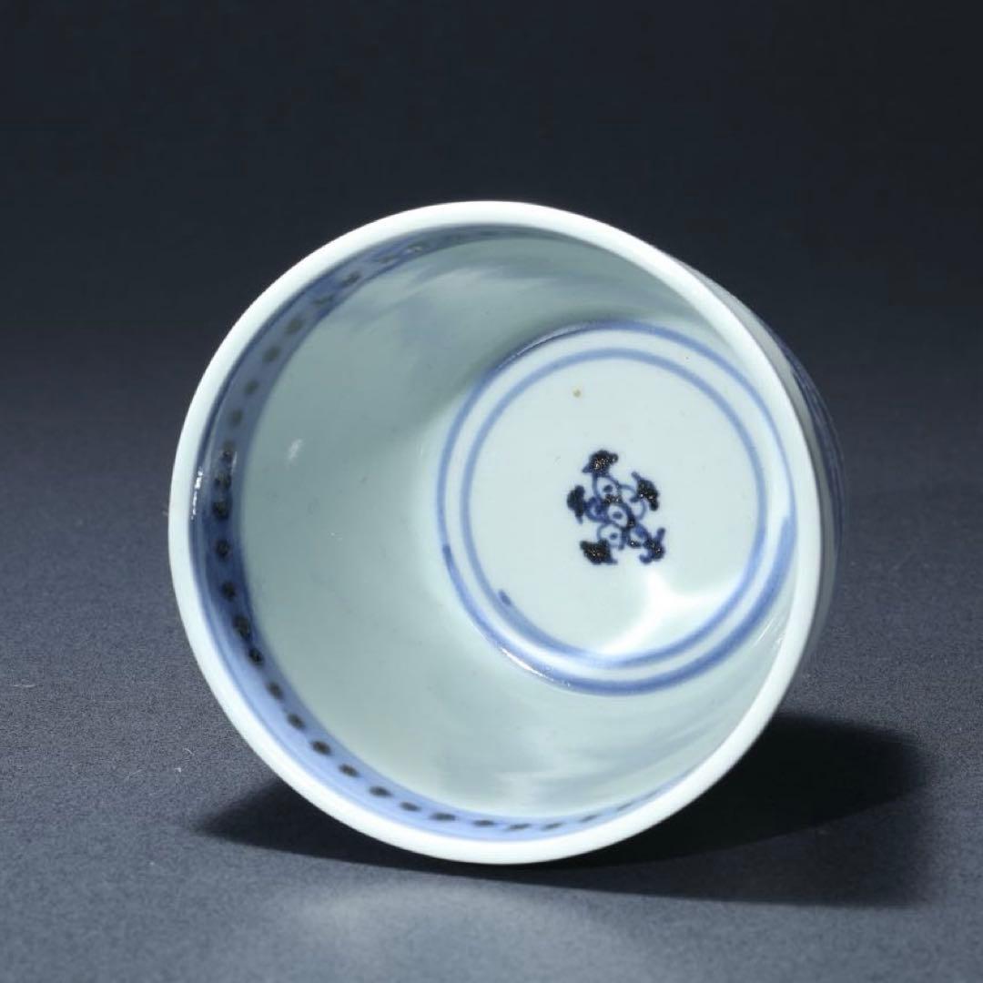 伊万里染付松図 蕎麦猪口 骨董 古伊万里 R1472w2