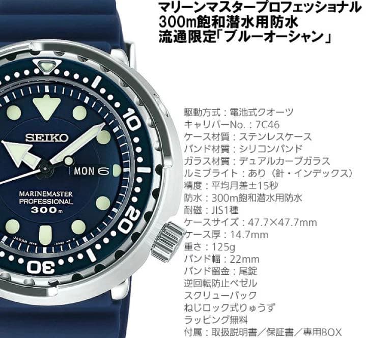 美品】bugaboo ボクサー キャビンケース ブラック 廃盤品