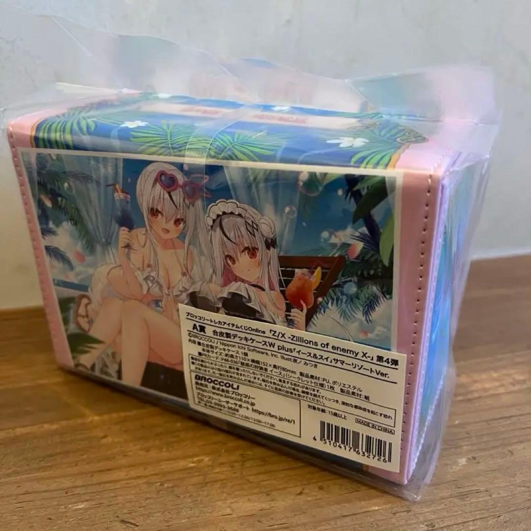 【Z/X ゼクス】 合皮製デッキケース　イース&スイ　未開封