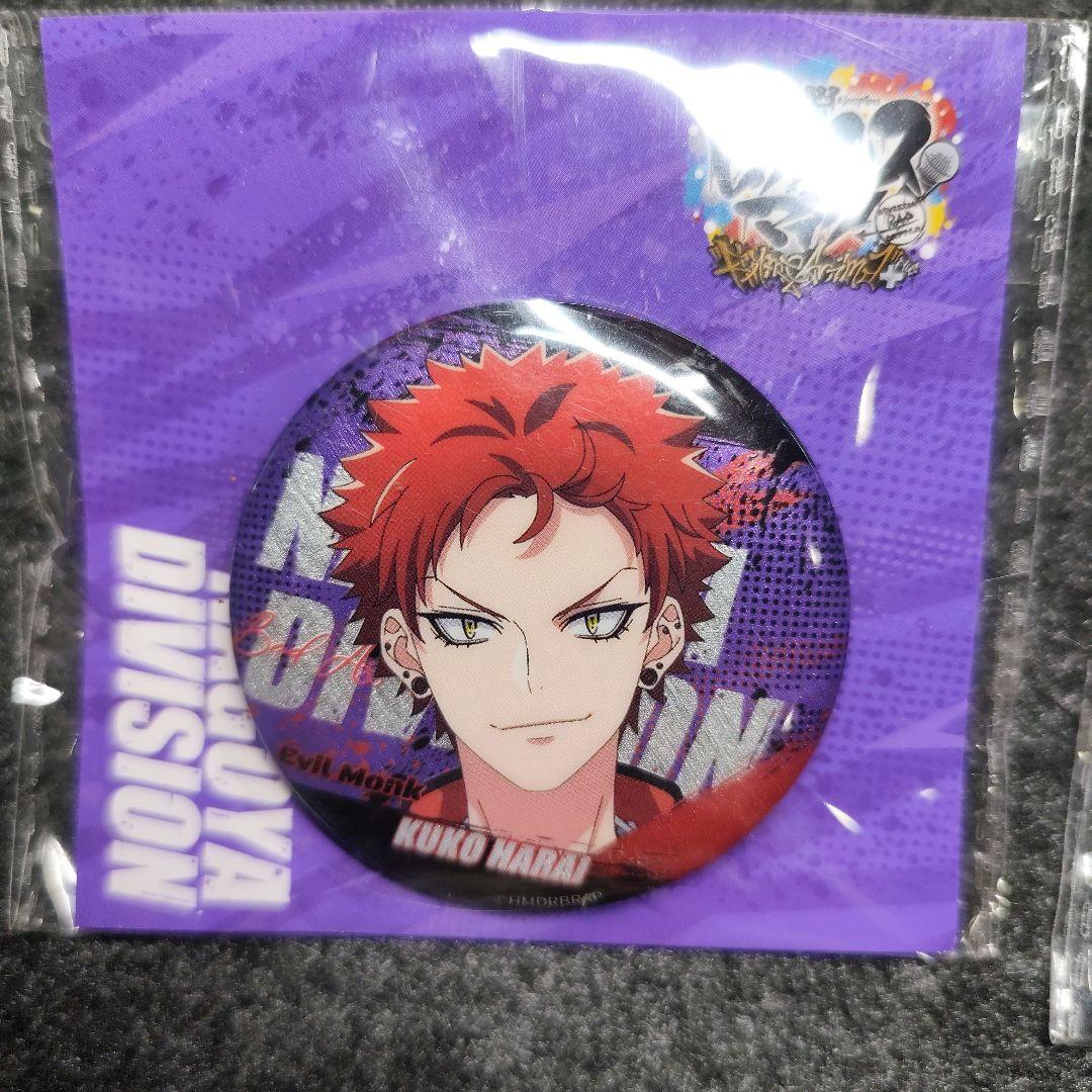 ヒプマイ ヒプノシスマイク 中国限定 缶バッジ 波羅夷空却 - メルカリ