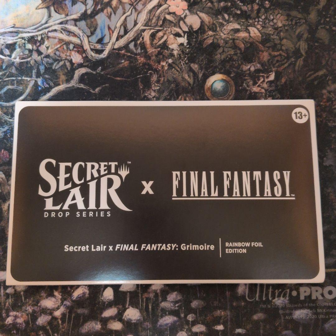 Secret Lair FINAL FANTASY Grimoire FOIL - メルカリ