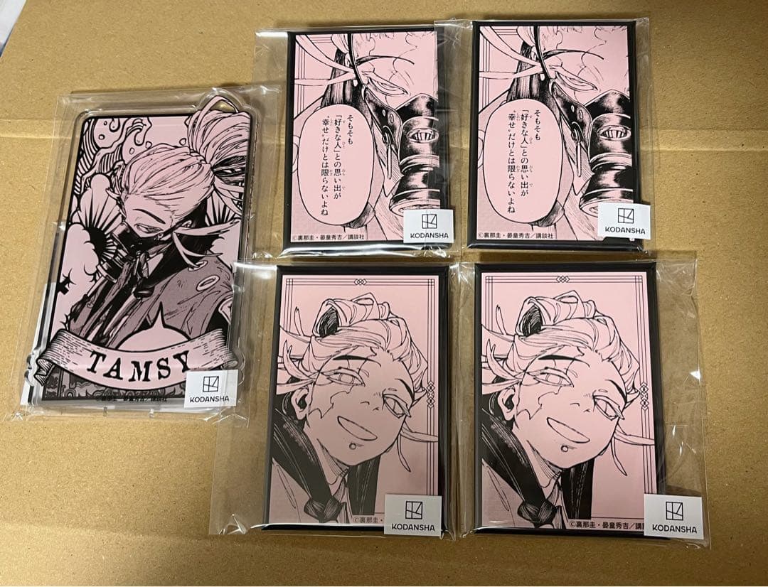 ガチアクタ まるくじ タムジー 缶バッジ 5個セット