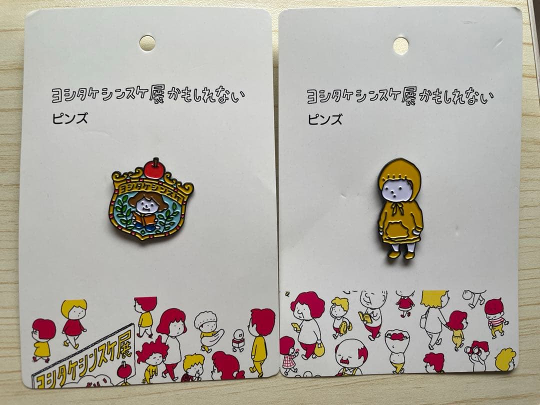 ヨシタケシンスケ展 ピンバッジ - メルカリ