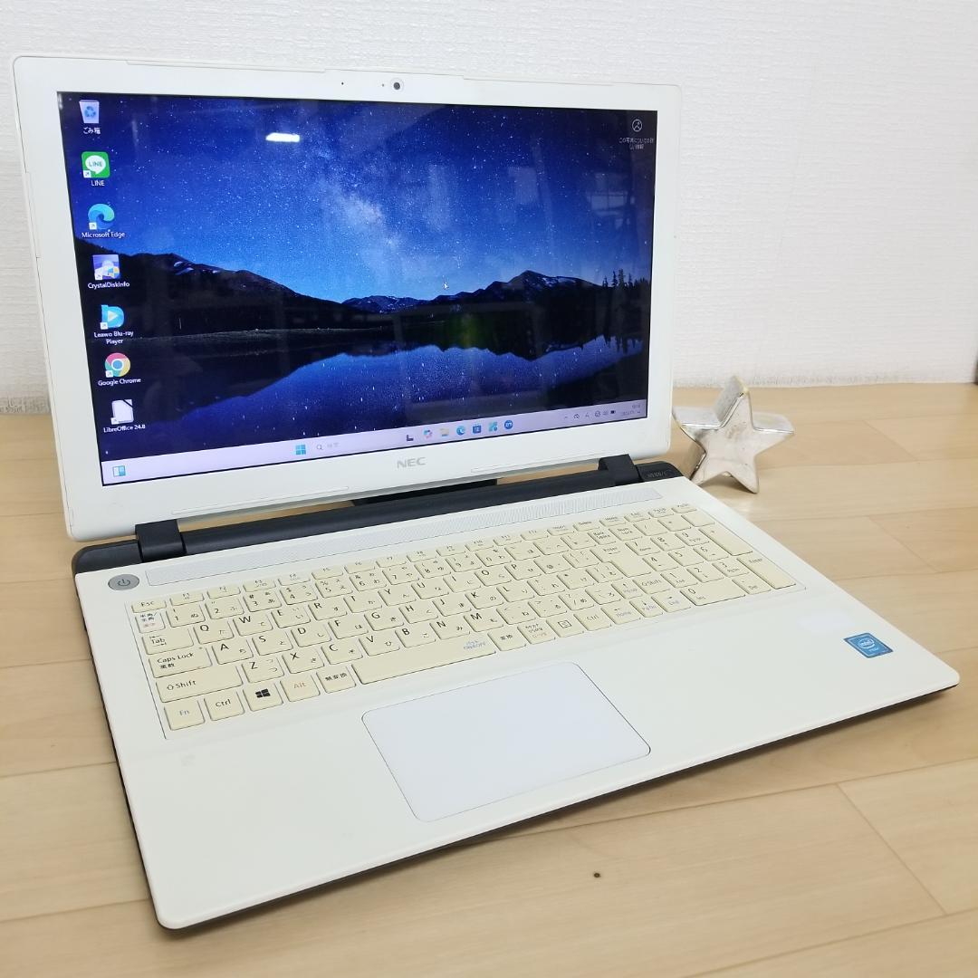 n118 サクサク動く！すぐに使えるノートPC dynabook core i5