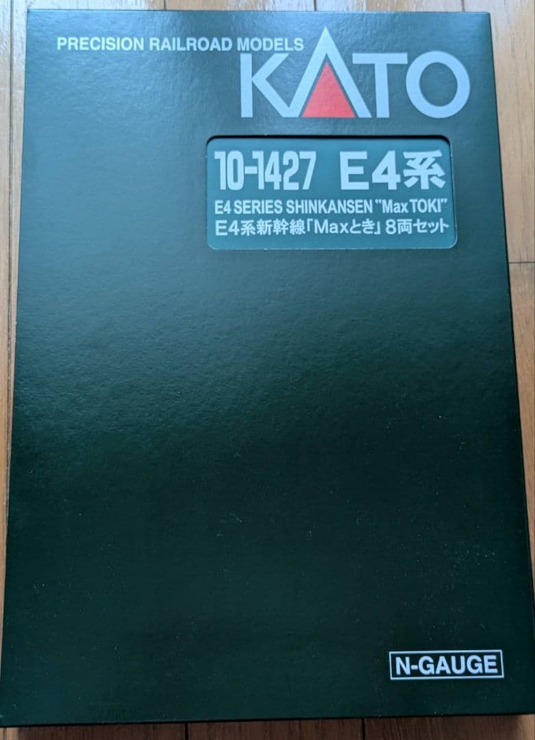 《希少美品！》KATO E4系新幹線 Max Toki 8両セット