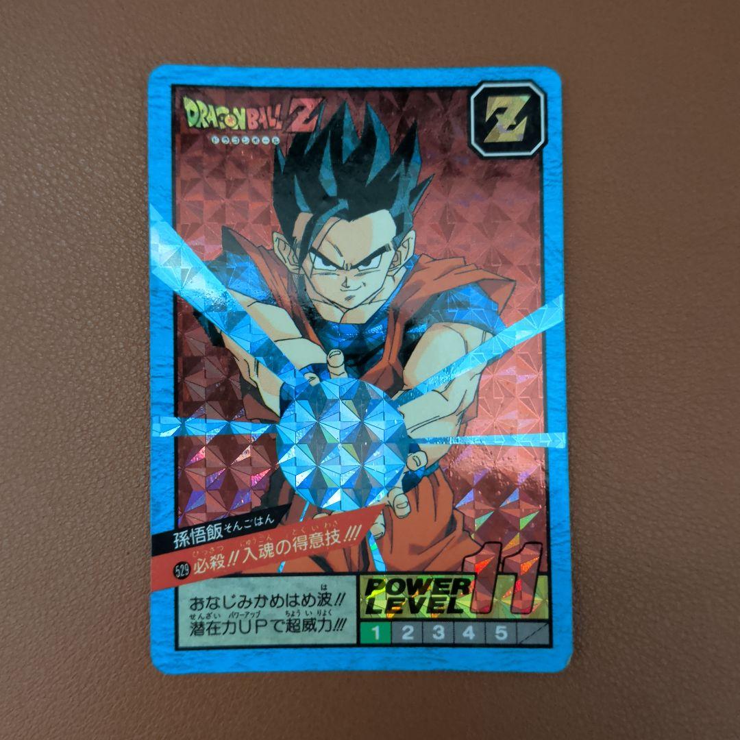 美品/1995年】ドラゴンボール カードダス No.529 孫悟飯 - メルカリ