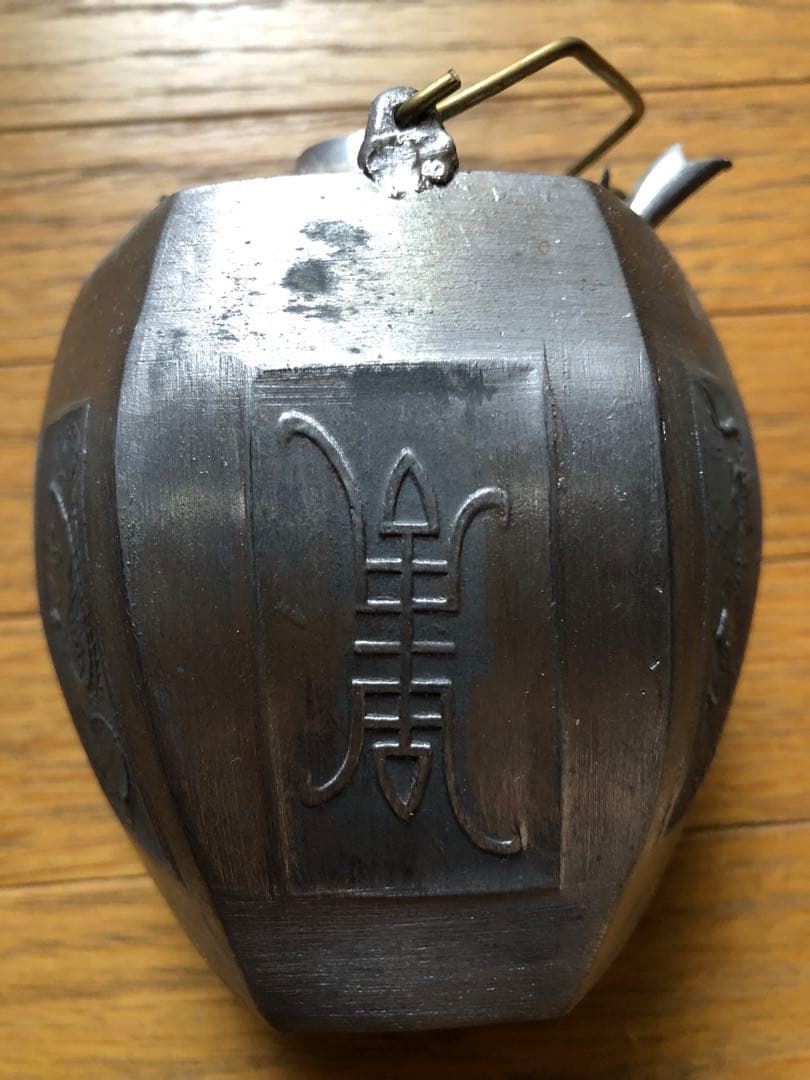 六角形 龍亀文様 錫製温酒器（酒壺） 真鍮取手付き ビンテージ