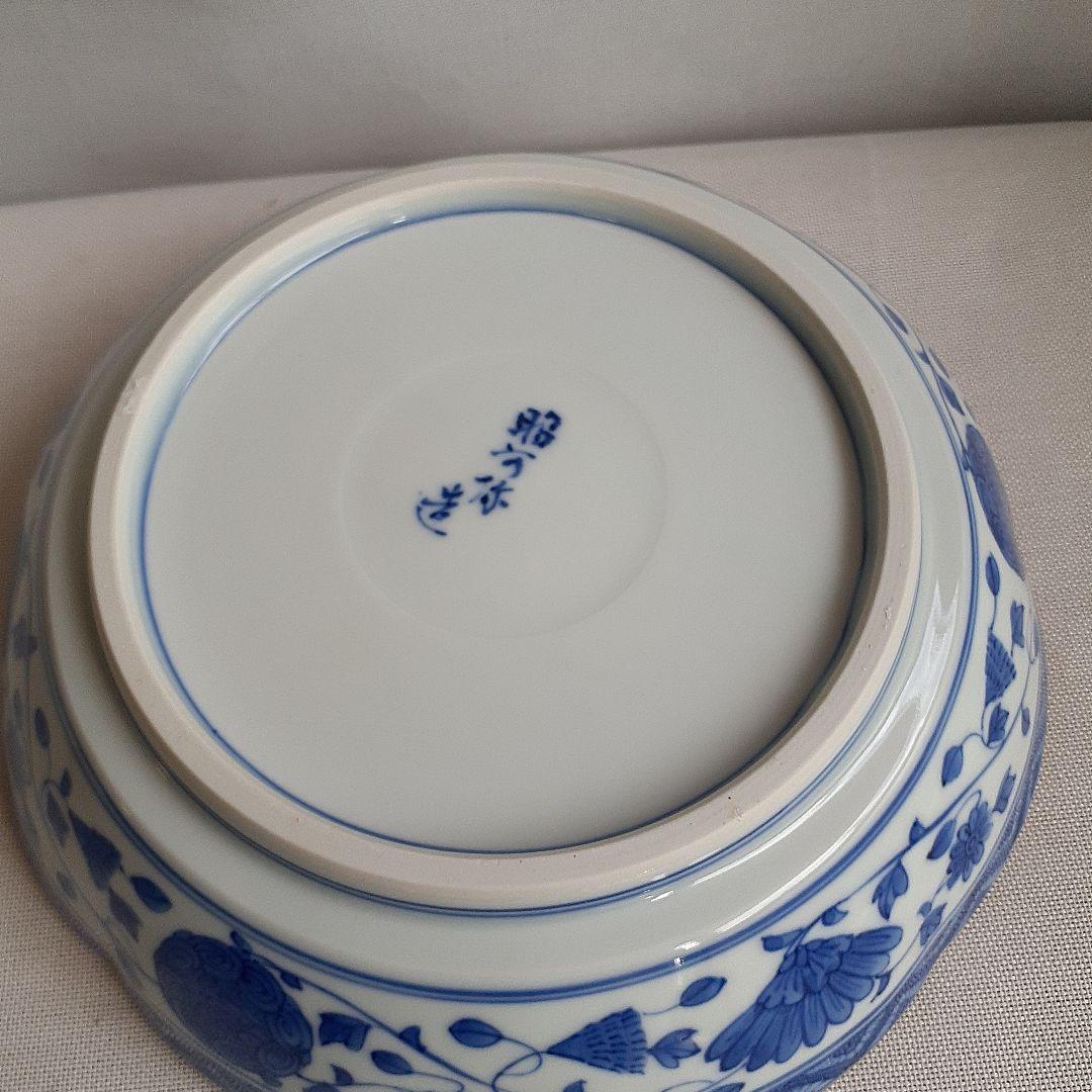 京焼 清水焼 昭阿弥 高野昭阿弥 色絵 芙蓉手 鉢