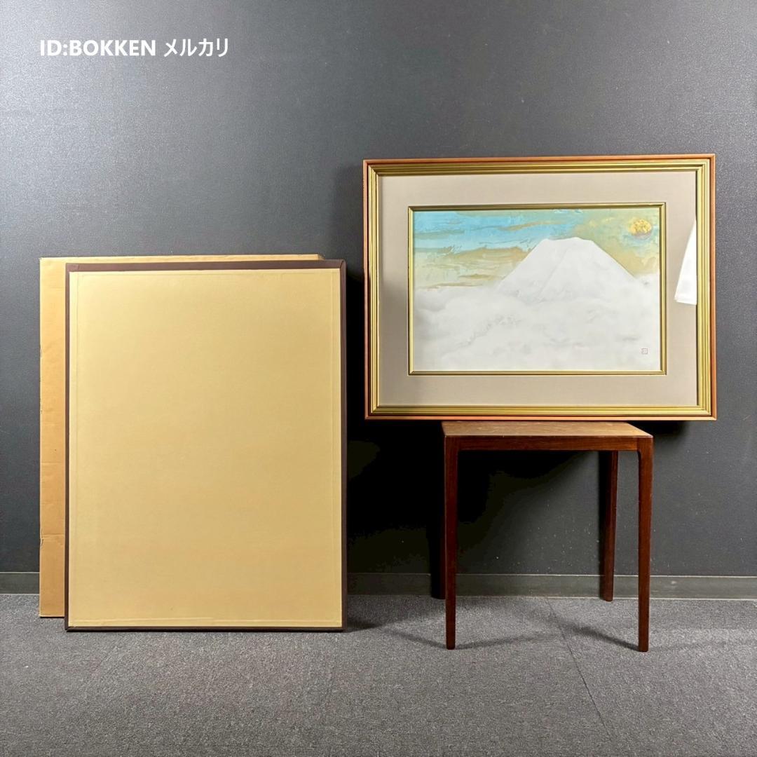 美品 奥村土牛「聖」手摺木版画 証明シール有 高見澤研究所 版元永井