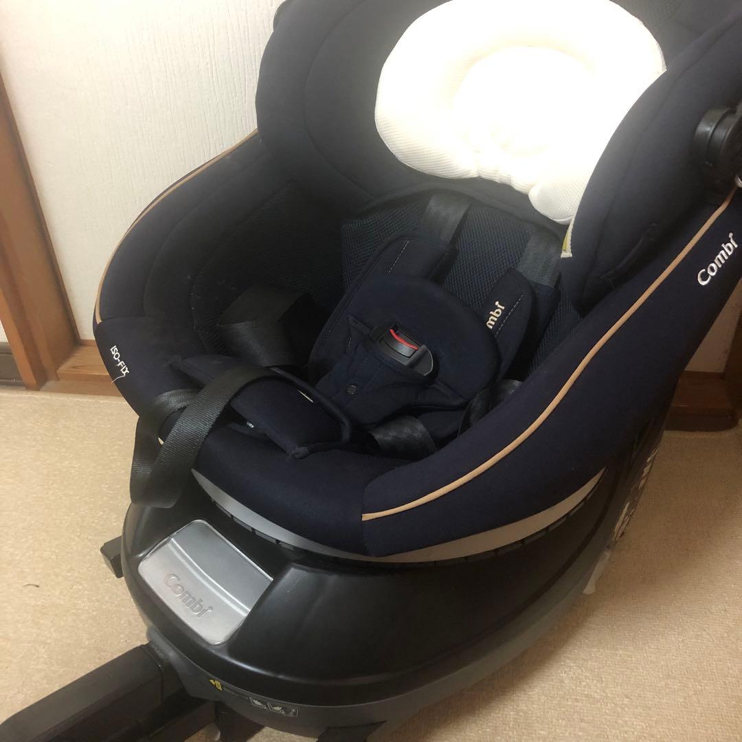 チャイルドシート　Combi クルムーヴ スマート ISOFIX JG-650