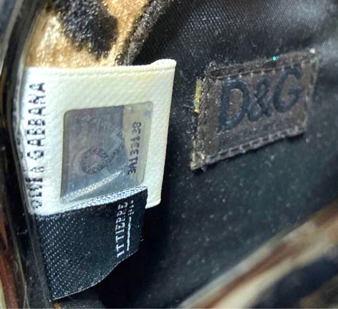 D&G ドルチェ&ガッパーナ ヒョウ柄 パーティー ポーチ がま口 アニマル