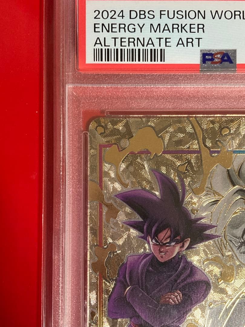 英訳版 PSA10 ドラゴンボール エナジーマーカー 悟空ブラック E01-07