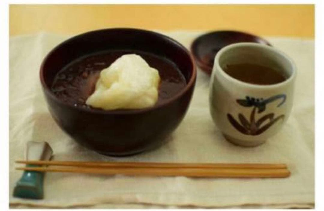 仁城義勝 入れ子組椀 / b