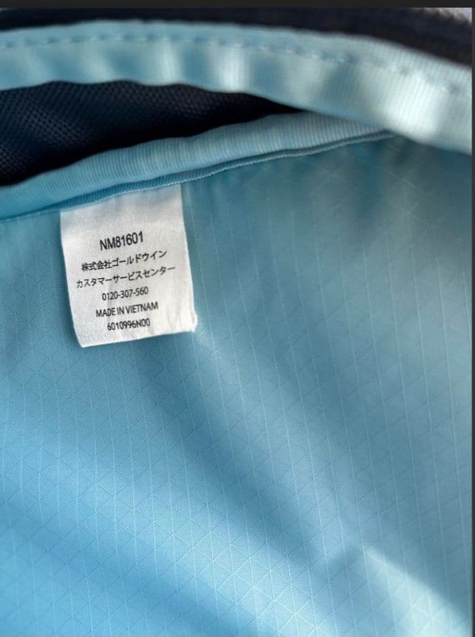 ノースフェイス ビジネス バッグ3way 25L ネイビー