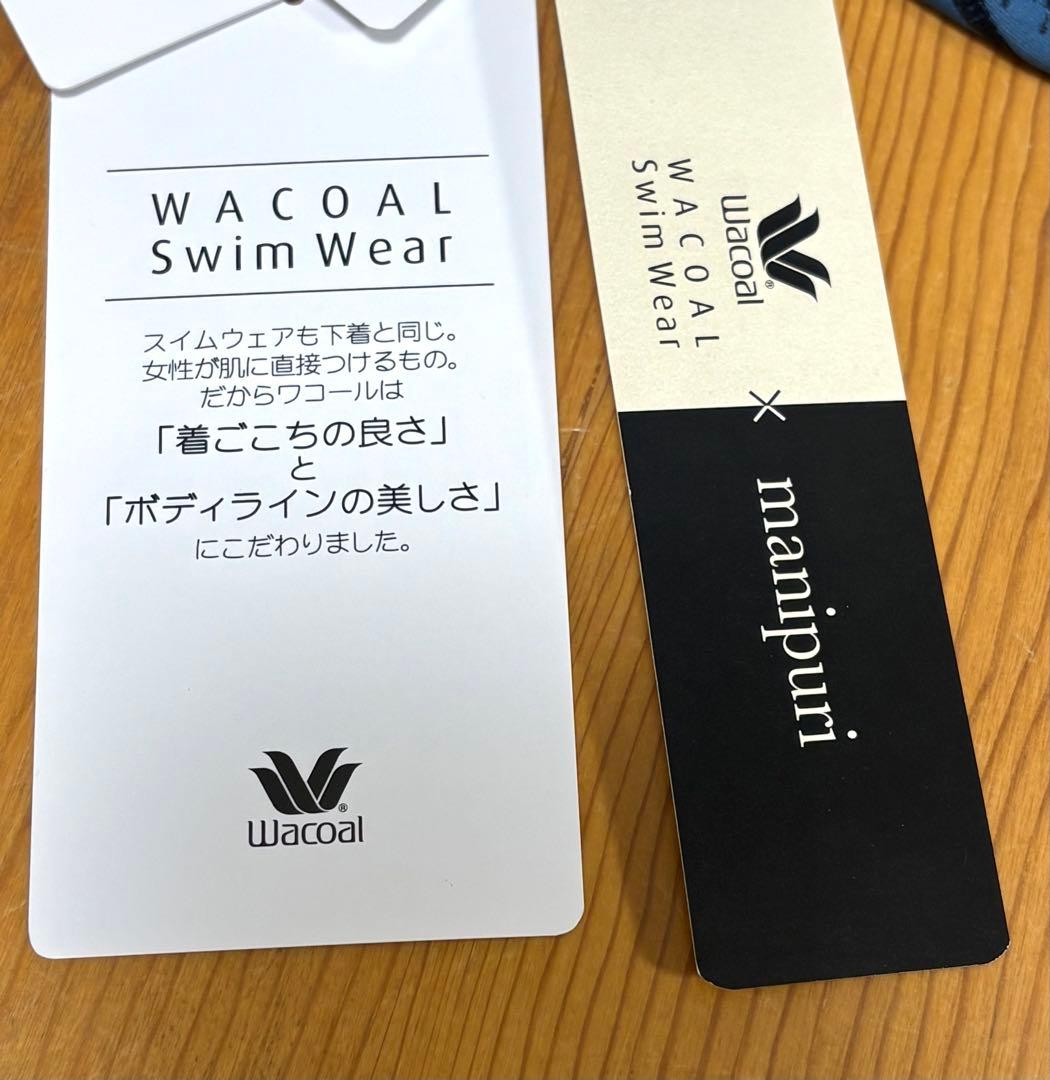 ワコール（Wacoal） 水着 スイムウェア オールインワン 13L 新品未使用