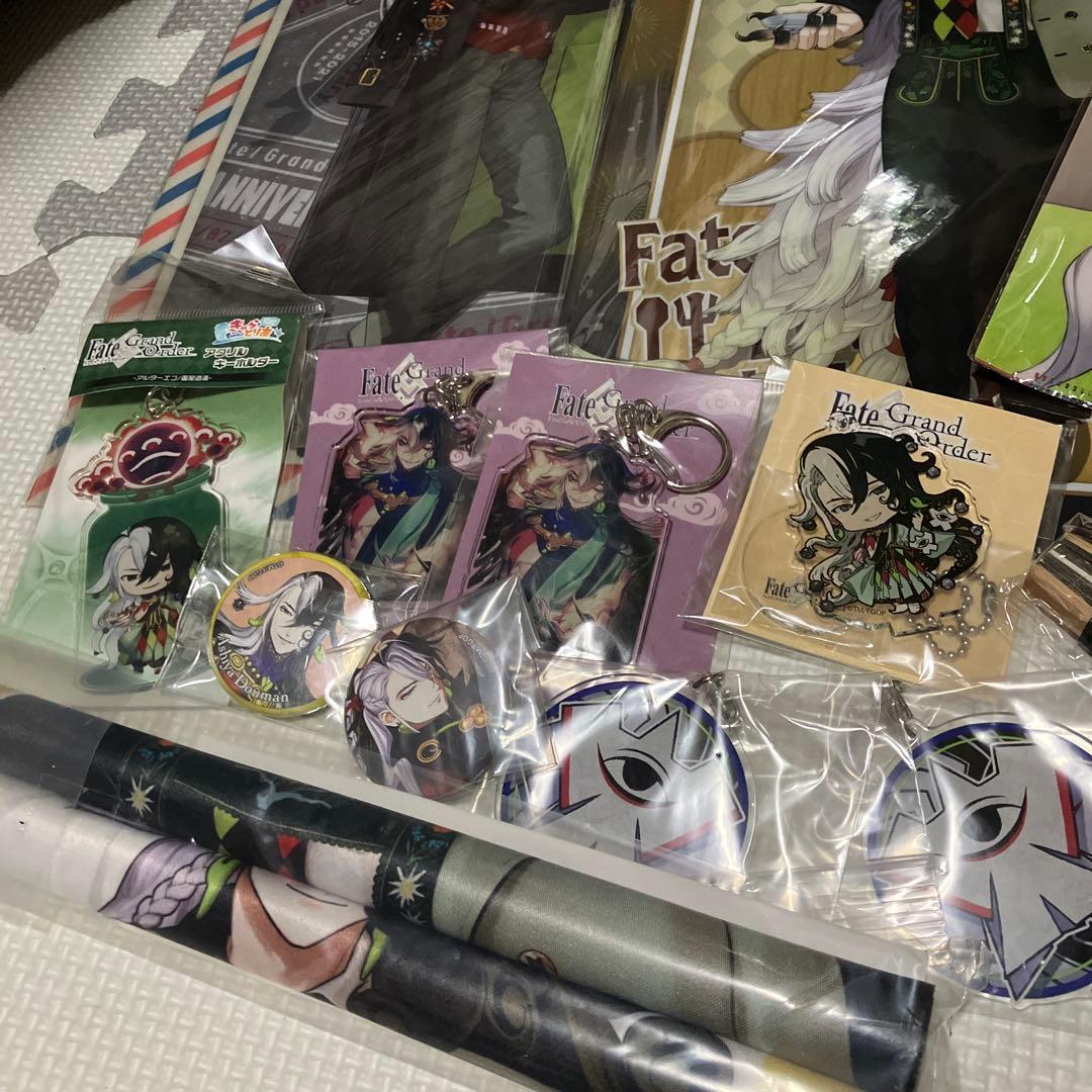 FGO 蘆屋道満 リンボ まとめ売り - メルカリ