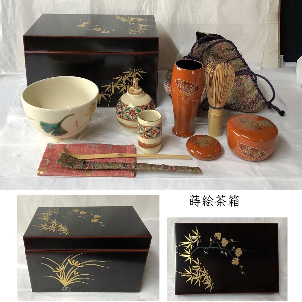 茶器(棗) | 古美術ささき 茶道具 雲錦蒔絵 利休茶箱 黒茶碗 七宝蒔絵