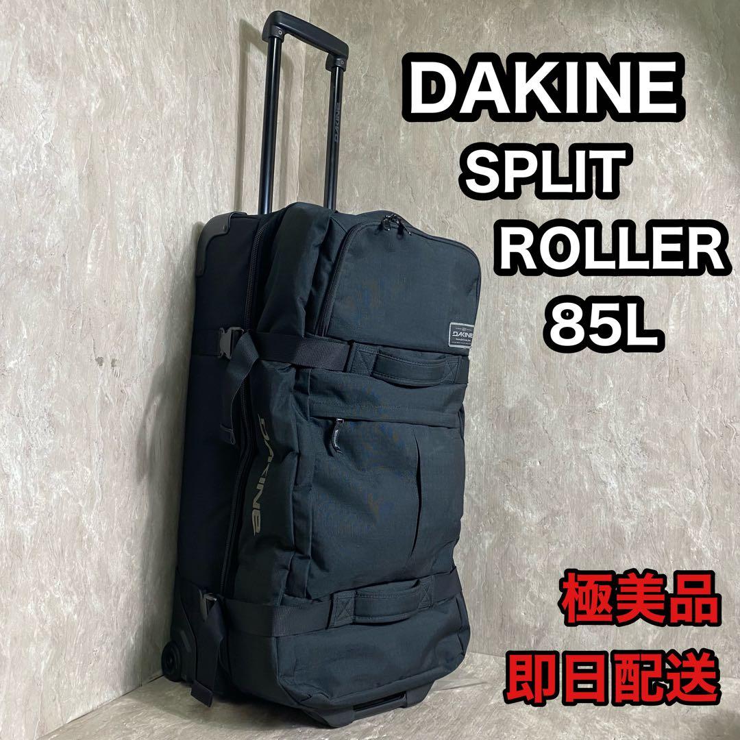 楽天市場】ダカイン キャリーバッグの通販 スーツケース DAKINE SPLIT