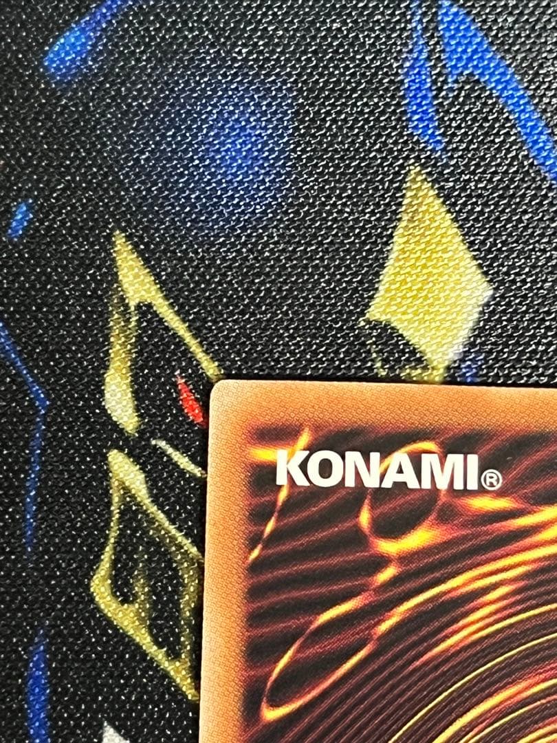 IPマスカレーナ　絵違い　25th クオシク