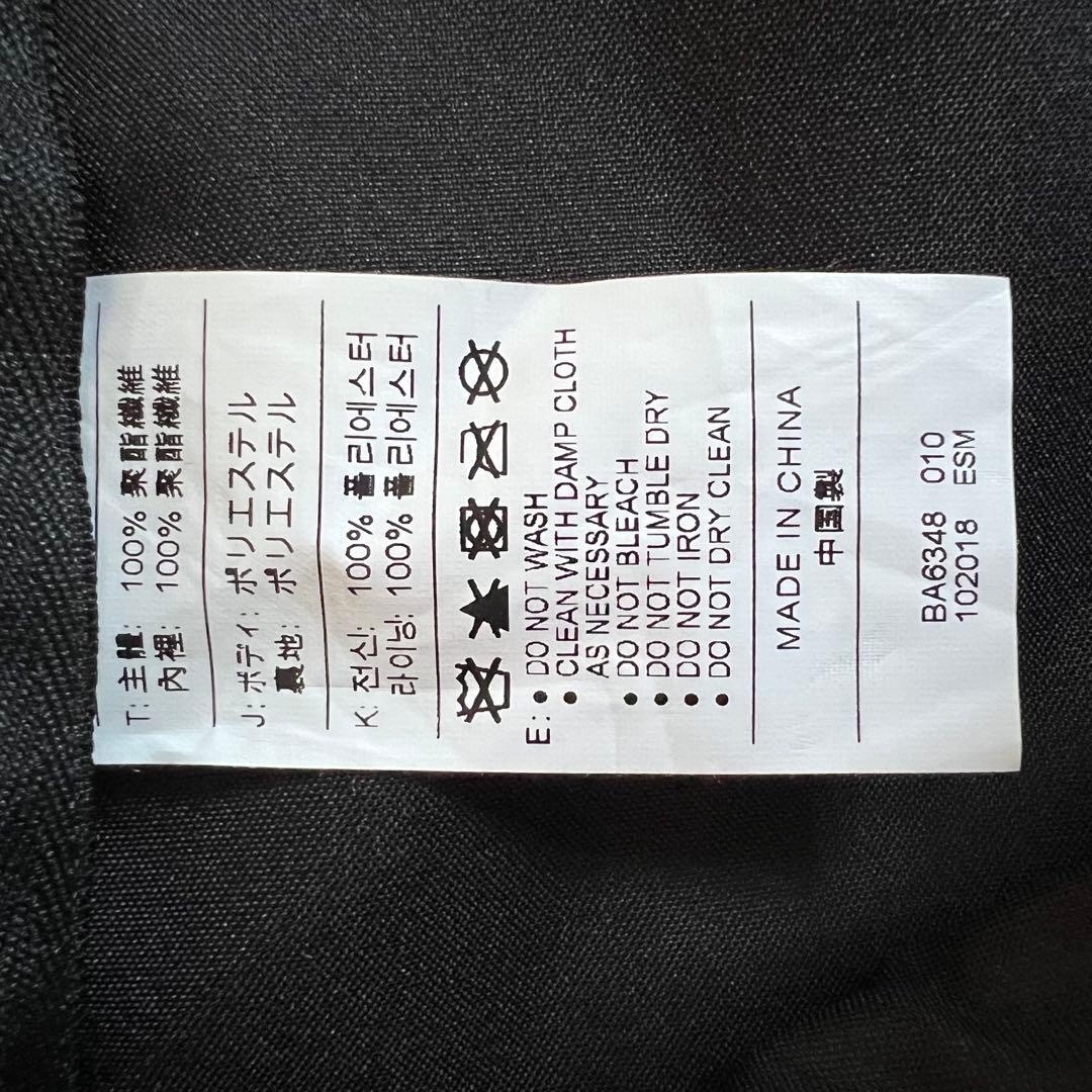 【完売品】希少Nike SB スケボーリュック