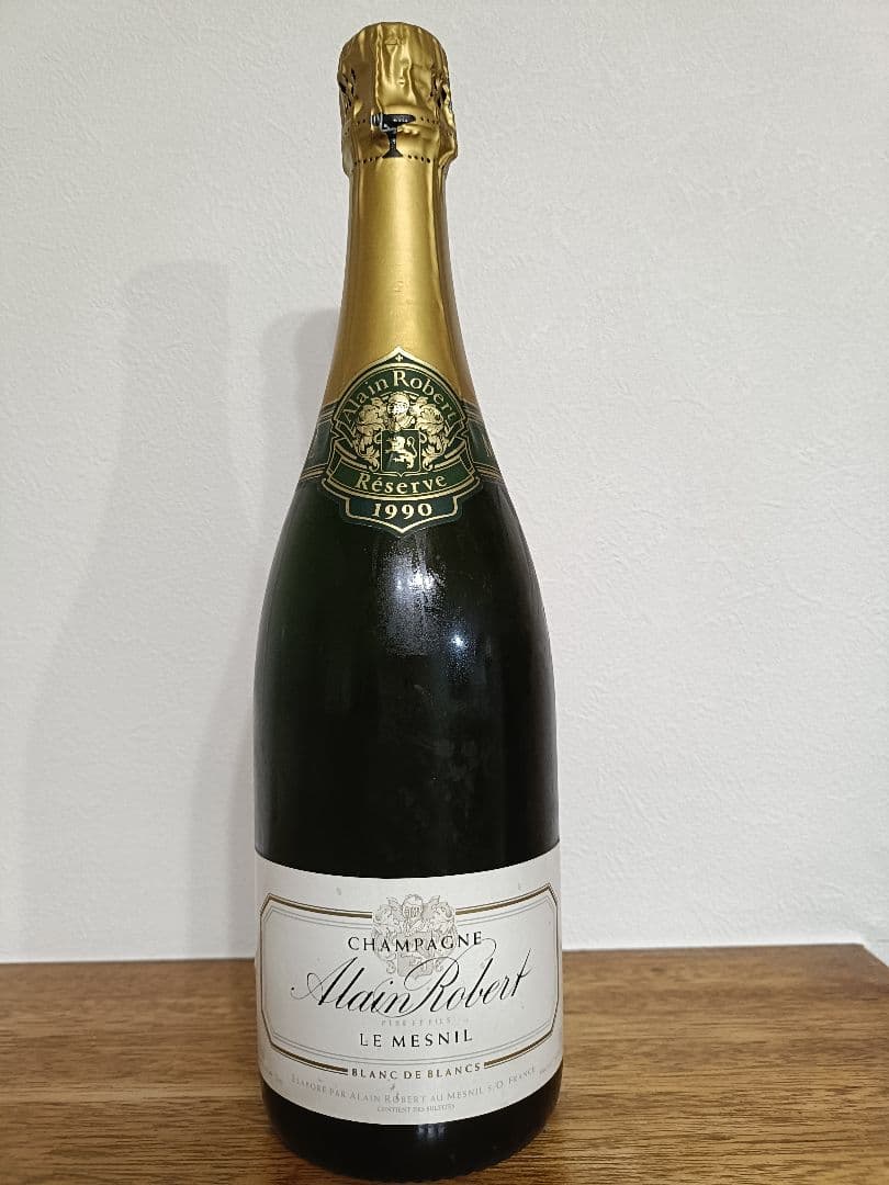 台湾好茶】特極「鹿谷凍頂烏龍茶」三分火+五分火 150g 共2袋