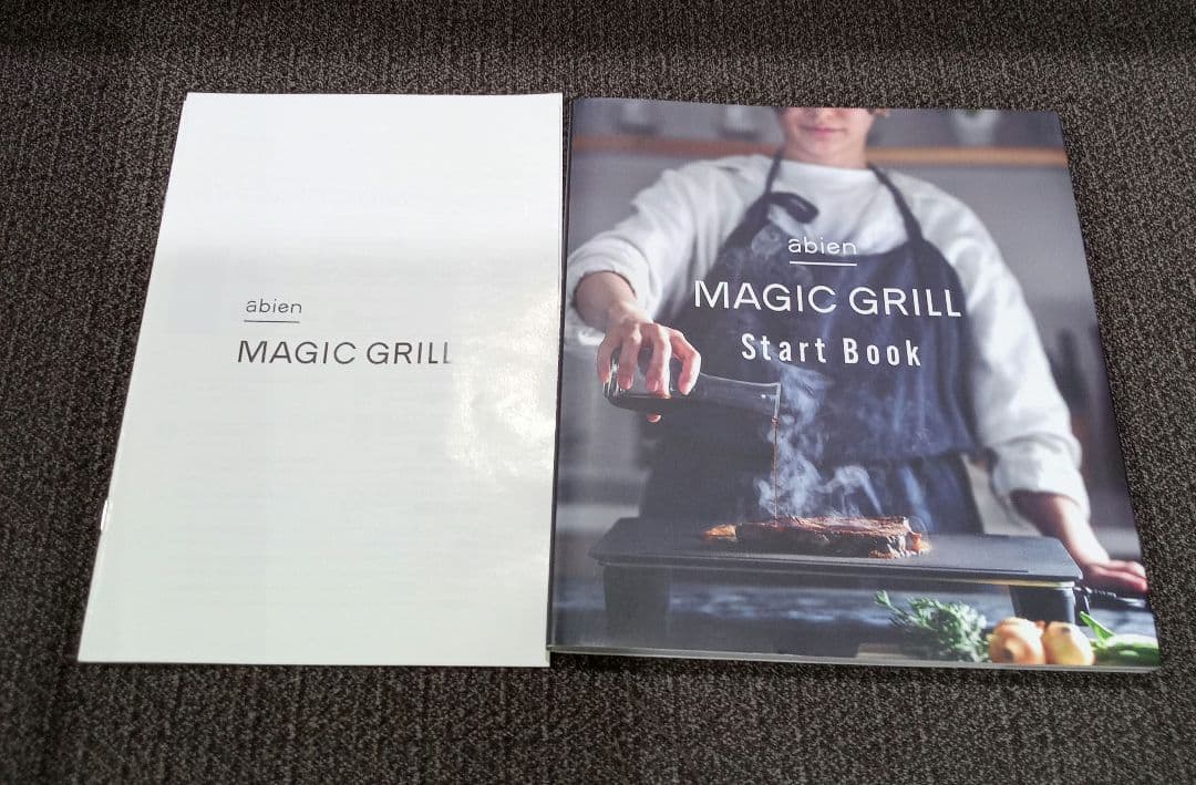 abien　アビエン　マジックグリル　ホットプレート　XGM24-BK