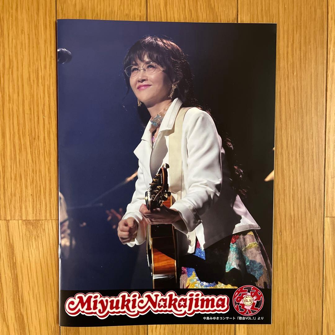 中島みゆきファンクラブ会報「なみふくVOL.167」 - メルカリ