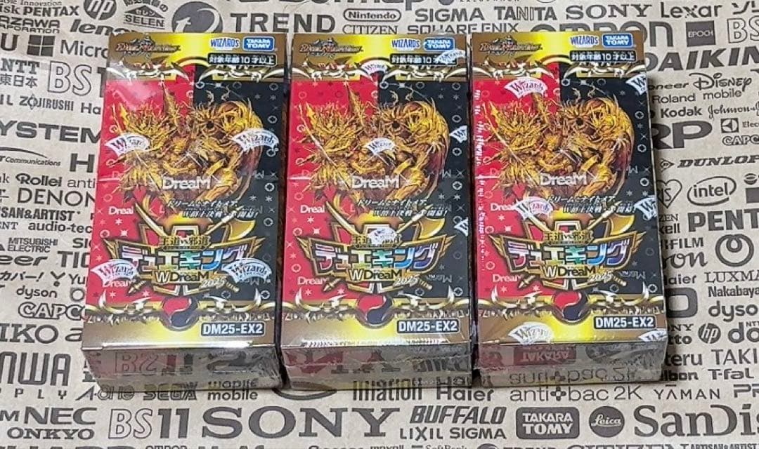 デュエルマスターズ デュエキングドリーム2025 シュリンク付き 3BOX