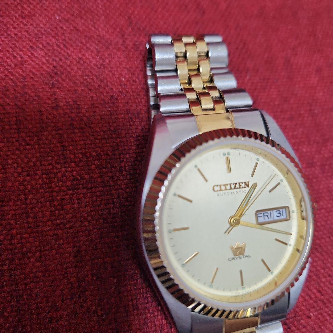 ビンテージCITIZENクリスタルセブン フルーテッドベゼル デイデイト コンビ