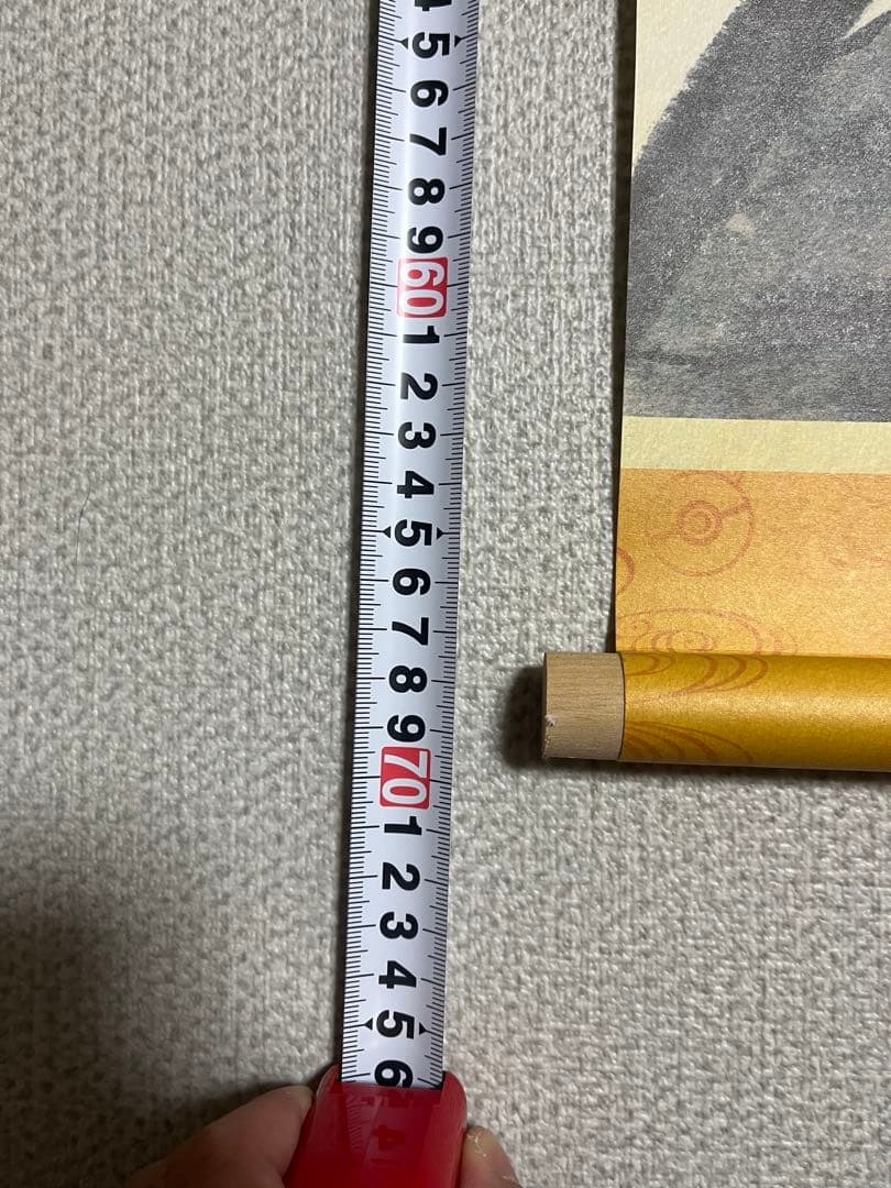 ポケモン花札　掛け軸　菊　ピカチュウ（外箱付き）