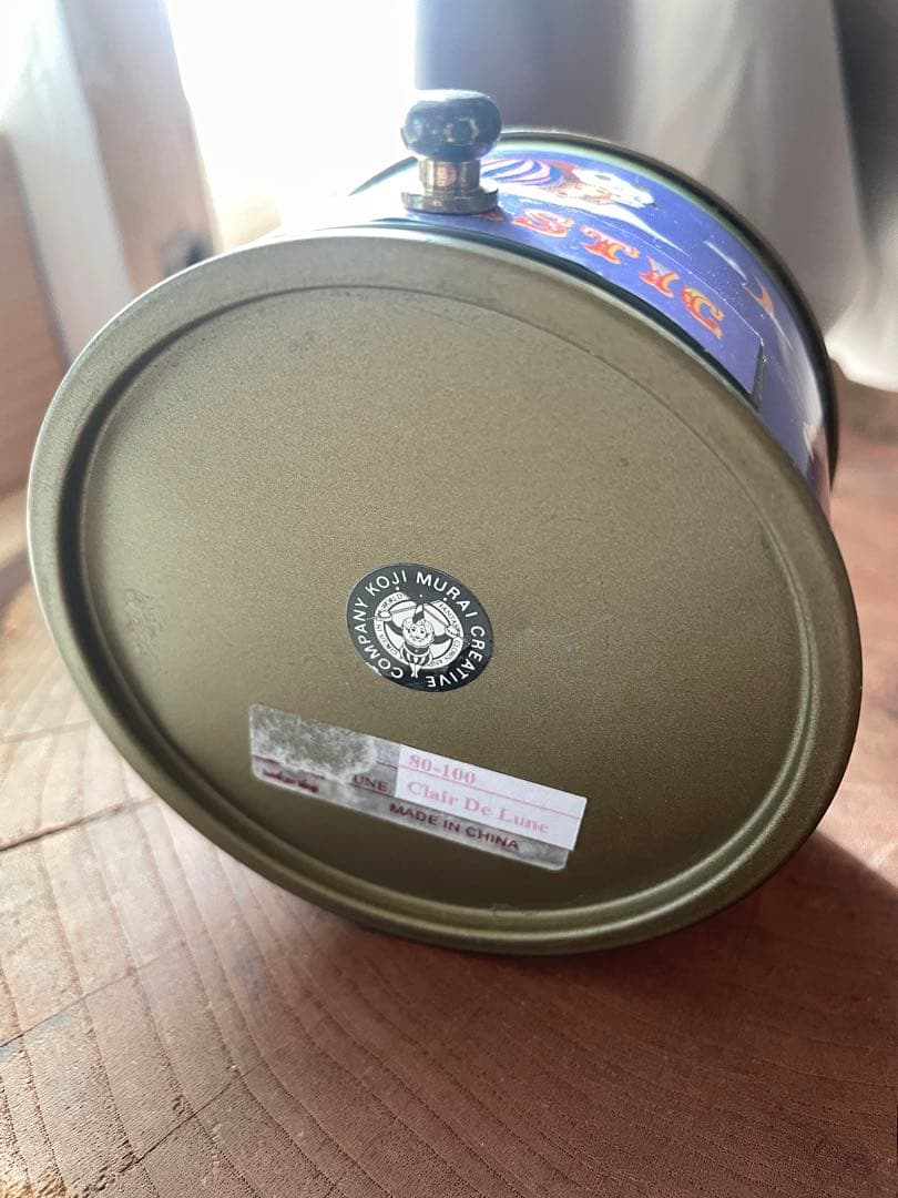 むらいこうじ　丸型オルゴール