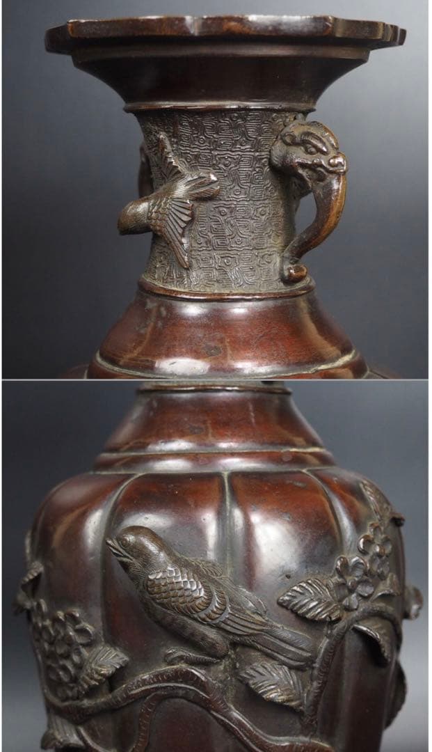 送料無料　明治時代　盛上げ花鳥紋彫金花瓶　秀逸作　★希少★高30ｃｍ