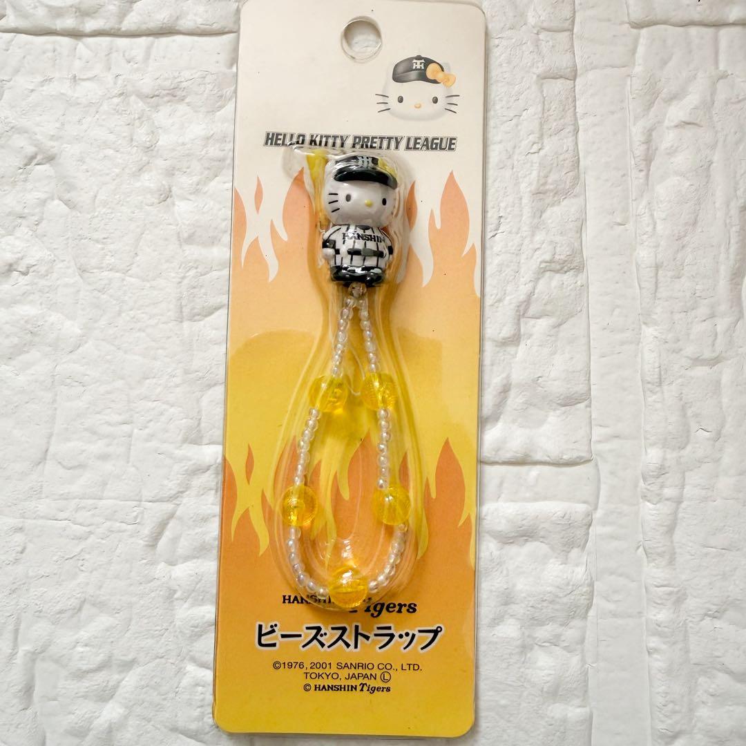 激レア♡ご当地キティーちゃん根付ビーズストラップ新品未開封9点✨超希少【美品】