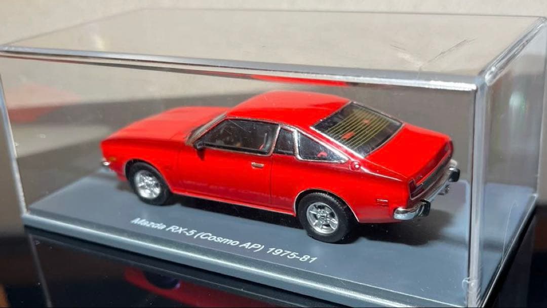レア❗️ミニカー 1/43 シュコー マツダ RX-5（コスモ AP)