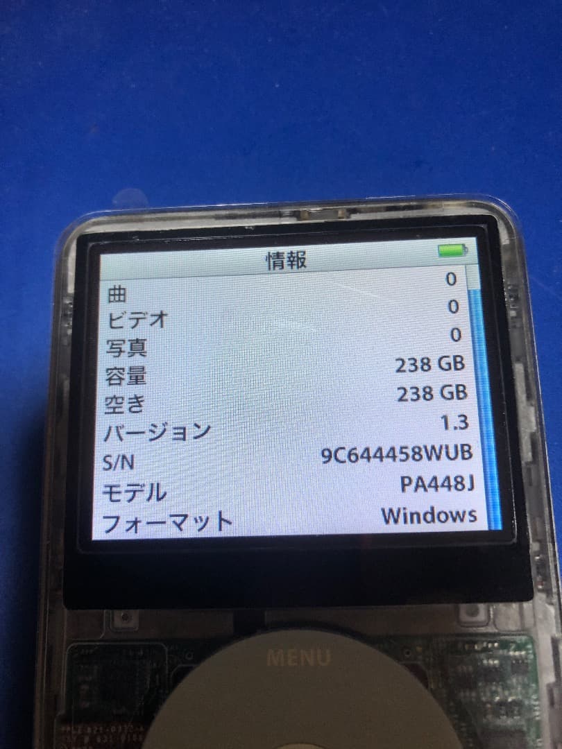 iPod Classic 第5.5世代SSD化256GB スケルトン電池新品