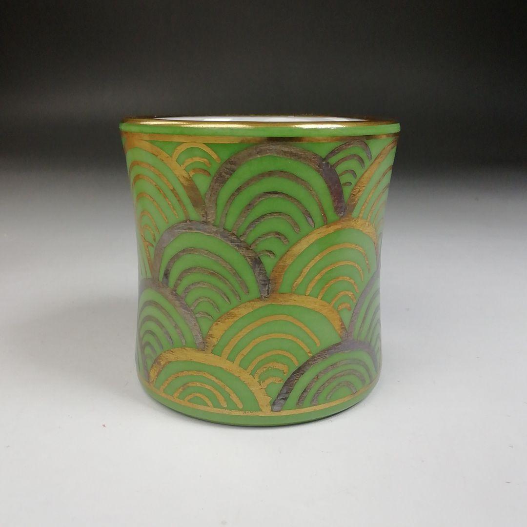 T966 蓋置 『萌黄金銀波』『伊藤利昇 作』 共箱 茶道具