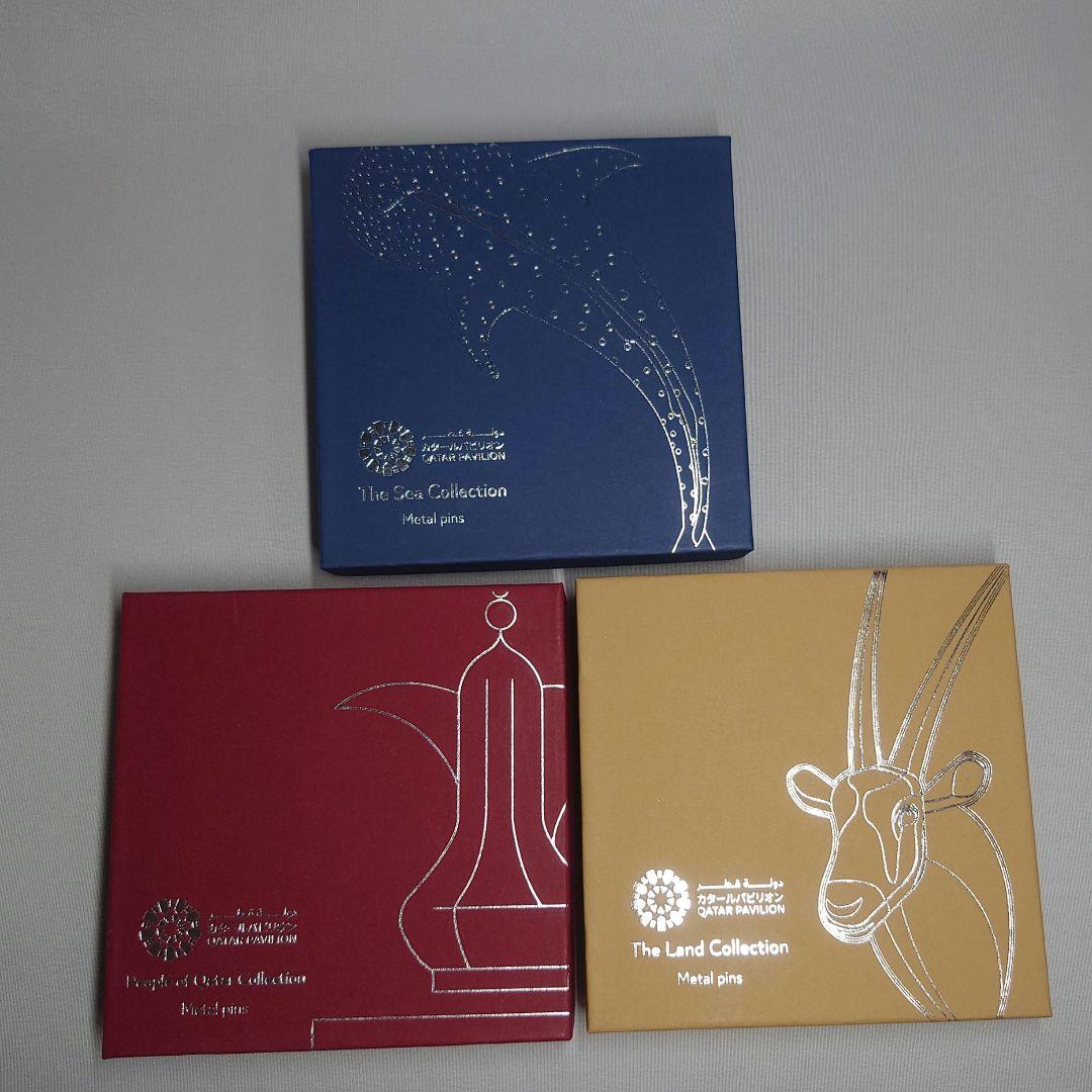万博 カタール パビリオン ピンバッジ 3種セット - メルカリ