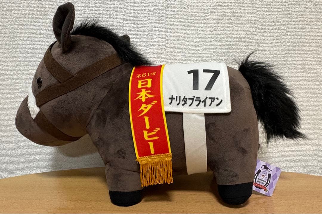 サラブレッドコレクション　BIGぬいぐるみセット　まとめ売り