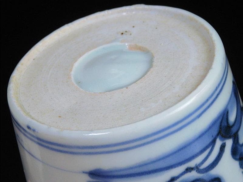 古伊万里　染付　笹に牡丹の図　蕎麦猪口　A899AS-CDg