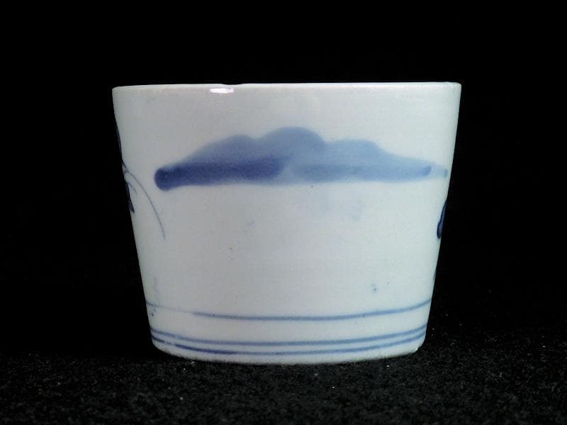 古伊万里　染付　笹に牡丹の図　蕎麦猪口　A899AS-CDg