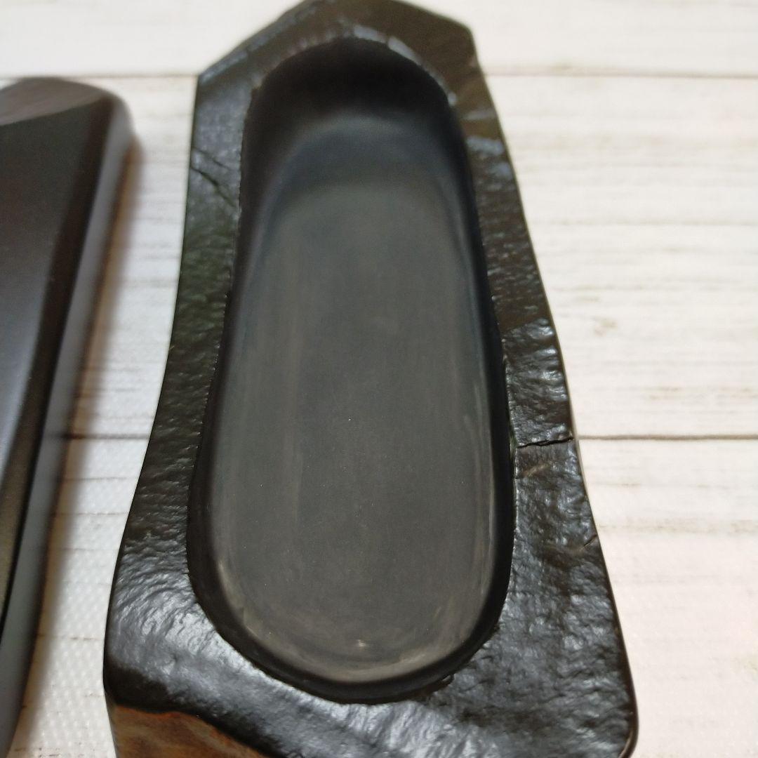 屋久島硯　銹水石　秀命　天然硯