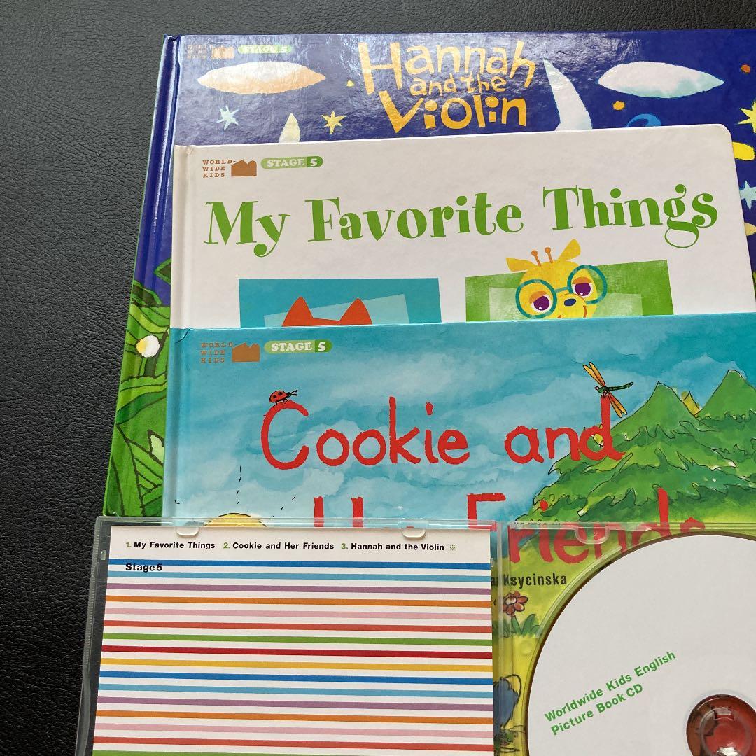 ワールドワイドキッズ 絵本18冊＋CD6枚 ベネッセワールドワイドキッズ