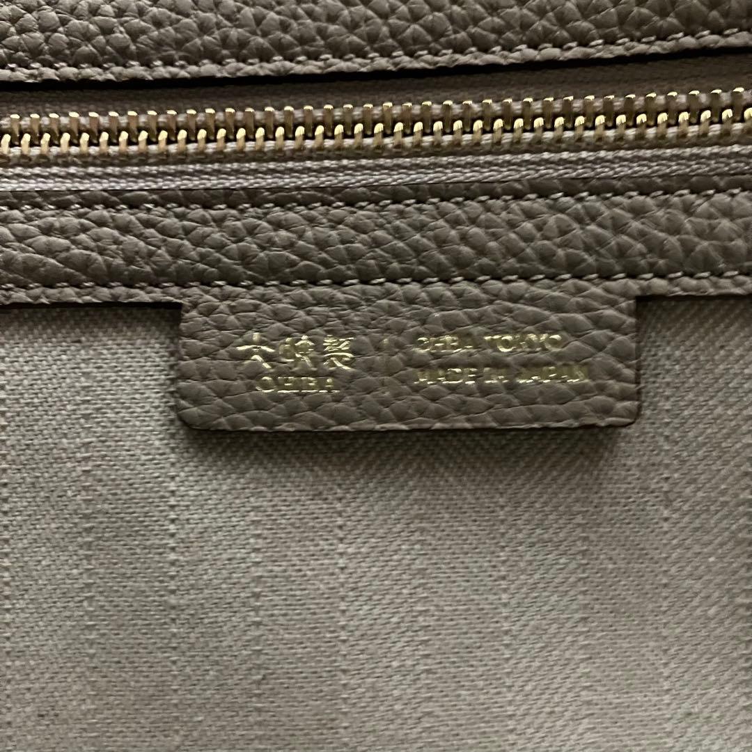 ✨未使用級　希少✨ 大峡製鞄 ゲント•メディア スリムオーバーナイト　グレージュ