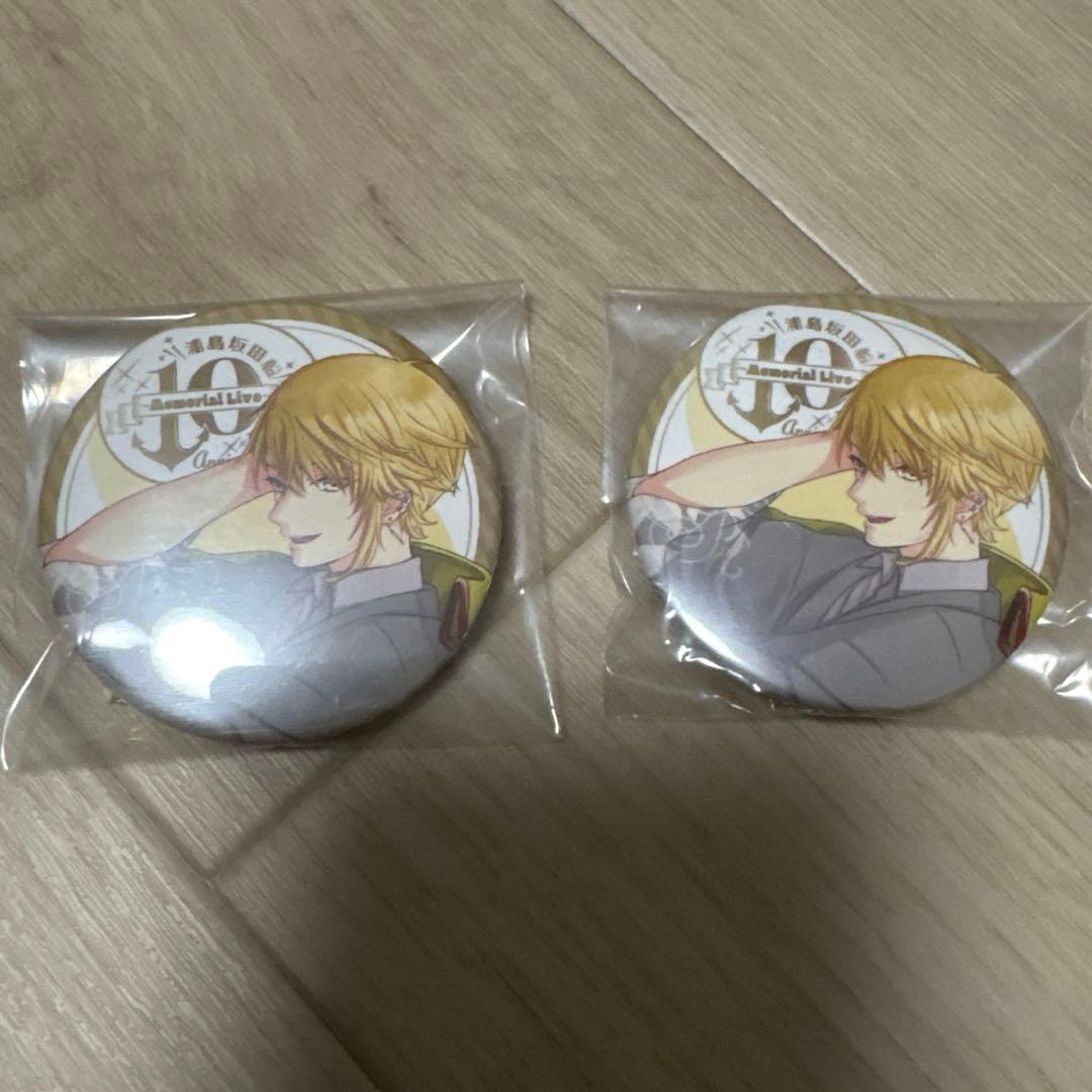 浦島坂田船 メモリアルライブ たまアリ センラ メモログ 缶バッジ2点