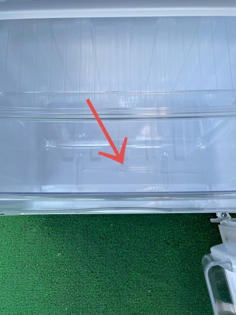 823 ユーイング 140L 2ドア冷蔵庫 ホワイト ファン式 自動霜取り 単身