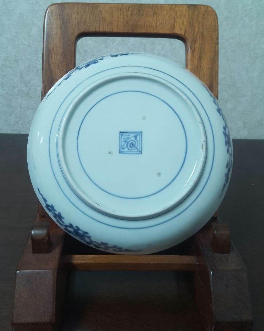 藍柿 古伊万里 染付 青海波山水文皿 江戸中期 角福銘