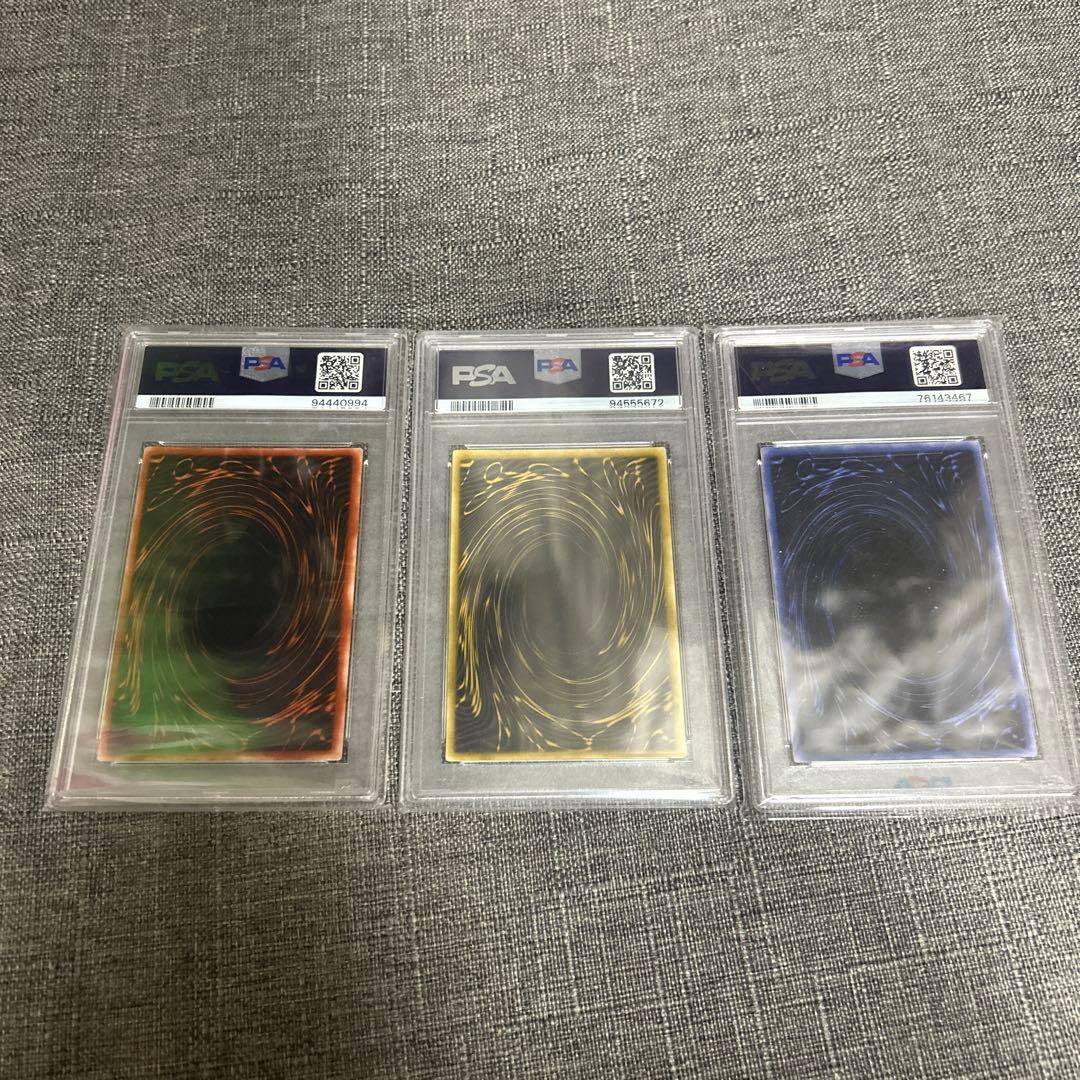 三幻神　オリシスの天空竜　ラーの翼神竜　オベリスクの 巨神兵　初期　psa10