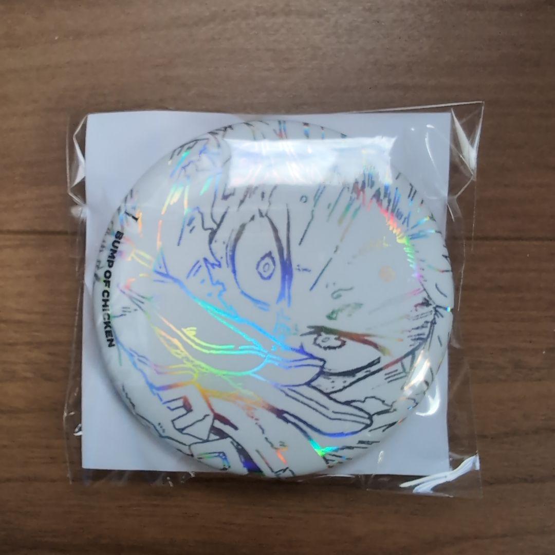 ヒロアカ BUMP CD店舗特典缶バッジ デク - メルカリ