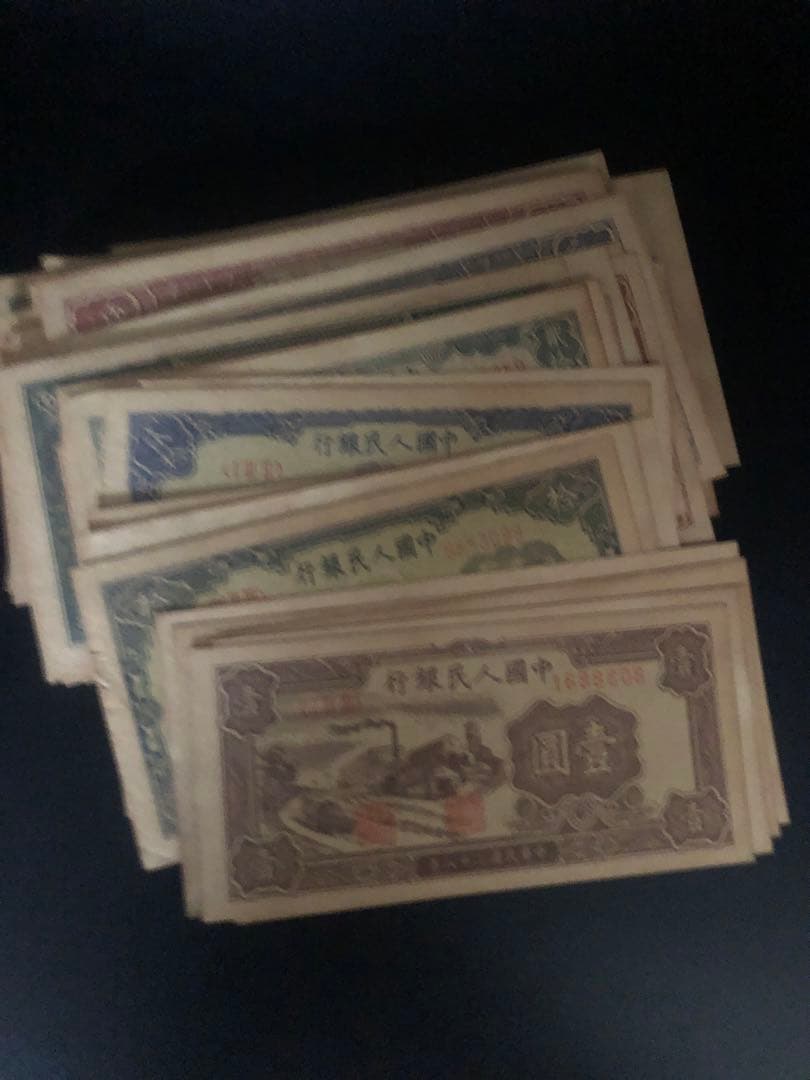 第一套人民币 五元券 コレクション冊子 - メルカリ